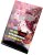 Heavens Haze Gomas de 10-OH-THC Morango, 3 unidades x 40 mg, 120 mg 10-OH-THC