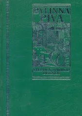 Posvátná léčivá a bylinná piva / Buhner, Stephen Harrod