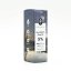 Hemnia Good Night´s Sleep Konopný olej 5%, 500 mg CBN, 250 mg CBD, 10 ml