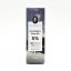 Hemnia Good Night´s Sleep Konopný olej 5%, 500 mg CBN, 250 mg CBD, 10 ml