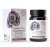 Endoca Turkey Tail Mushroom Extract, 30 capsules